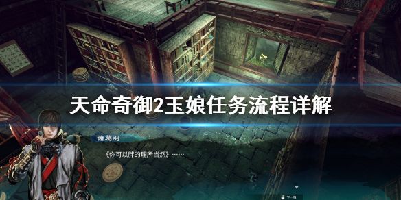 游侠网1