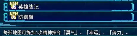 游侠网4