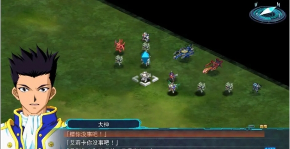 游侠网5