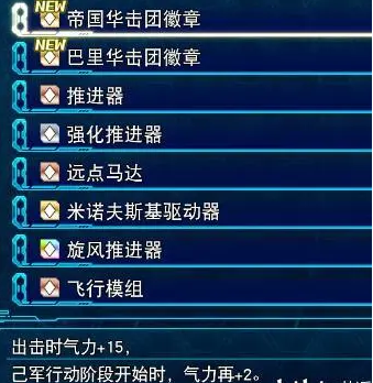 游侠网7