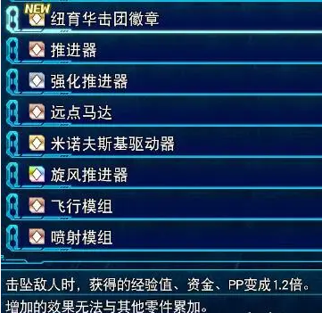游侠网9