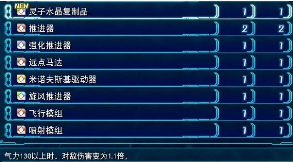 游侠网10
