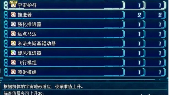 游侠网11