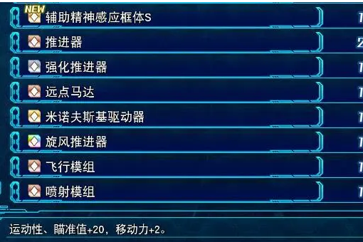 游侠网14