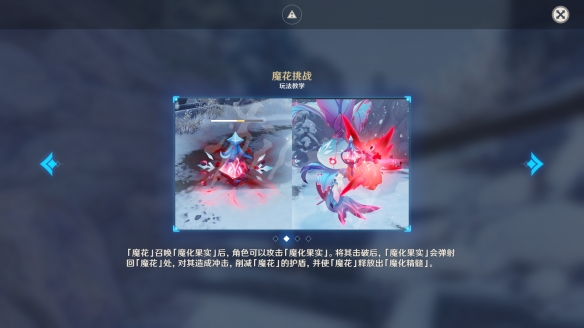游侠网5