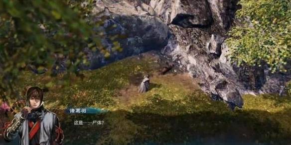 游侠网2