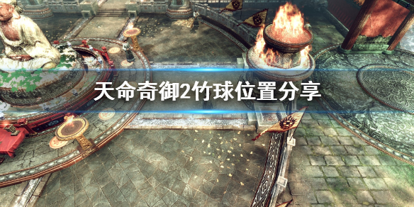 游侠网1