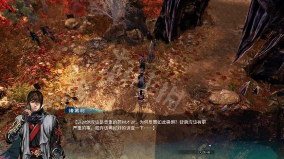 游侠网3