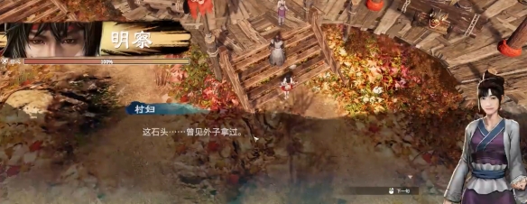 游侠网4