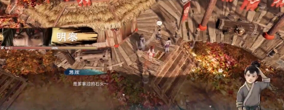 游侠网5
