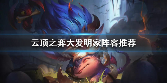 游侠网1