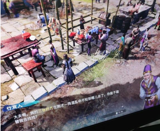 游侠网2