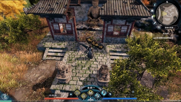 游侠网3