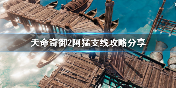 游侠网1