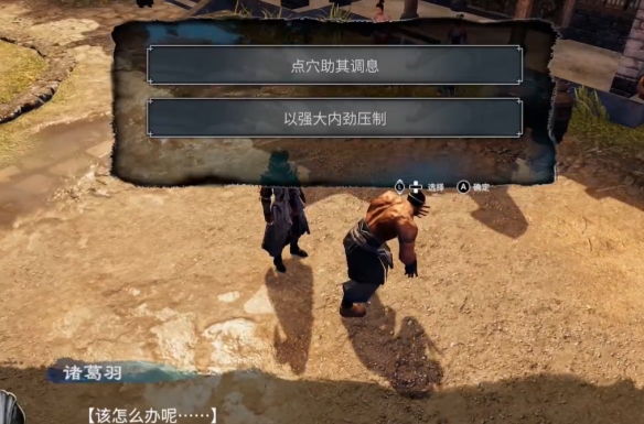 游侠网4