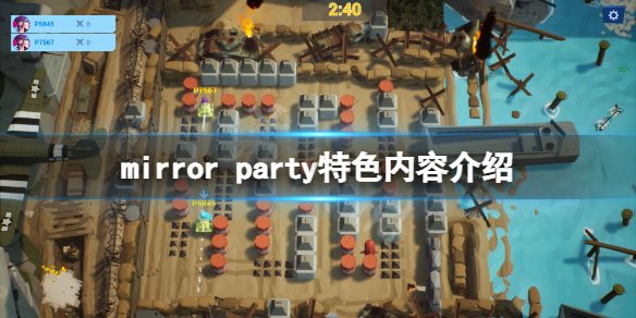 游侠网1