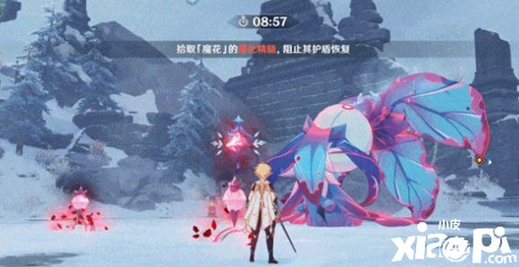 《原神》魔花怪物机制一览