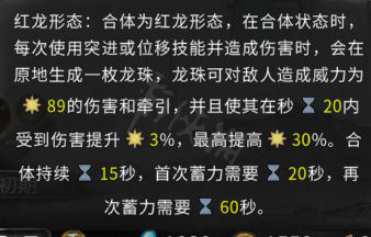 游侠网4