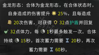 游侠网5
