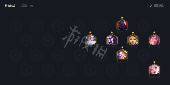 游侠网2