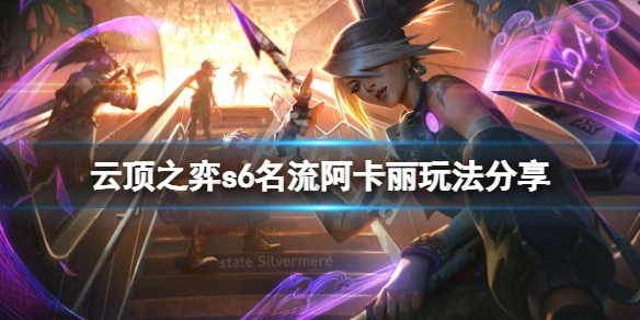 游侠网1