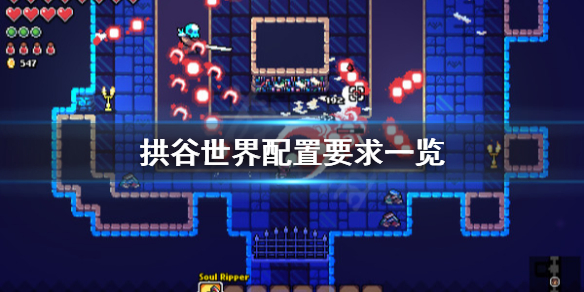 游侠网1
