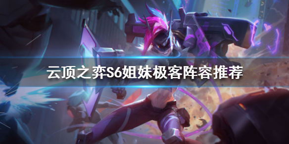 游侠网1