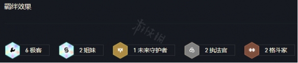 游侠网3