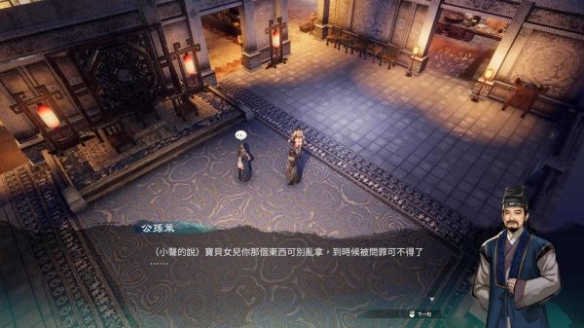 游侠网2