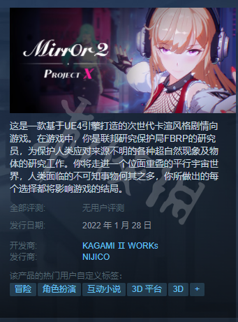 游侠网2