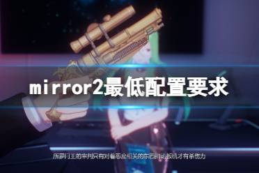 你将走进一个位面重叠的平行宇宙世界