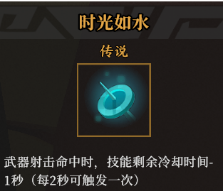 游侠网5