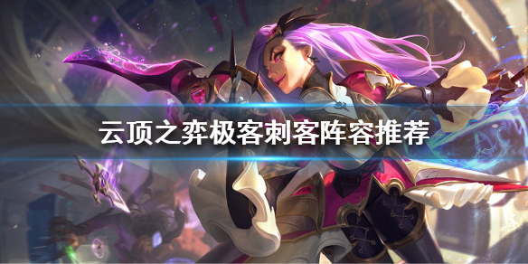 游侠网1
