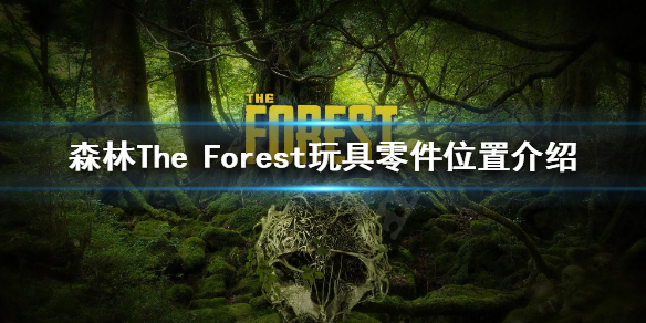 游侠网1