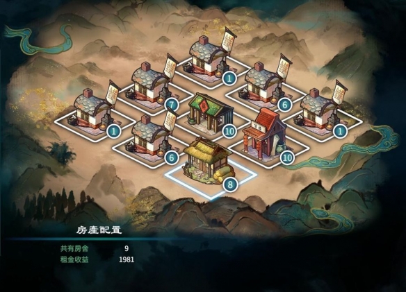 游侠网5