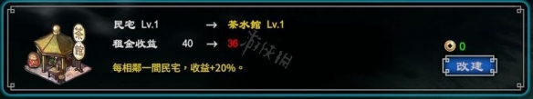 游侠网9