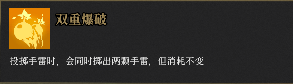 游侠网7