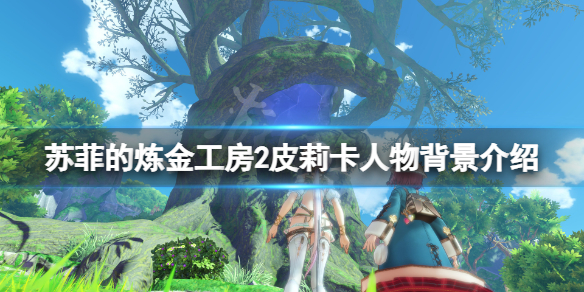 游侠网1