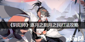 前20次有掉落加成