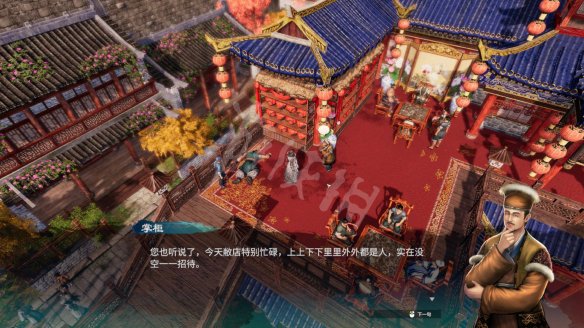 游侠网