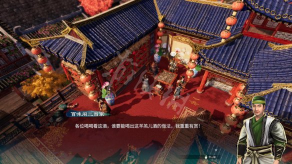 游侠网