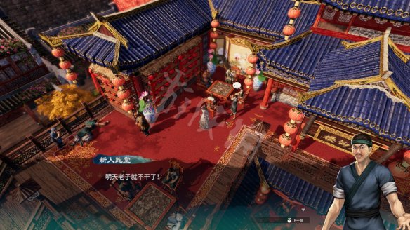 游侠网
