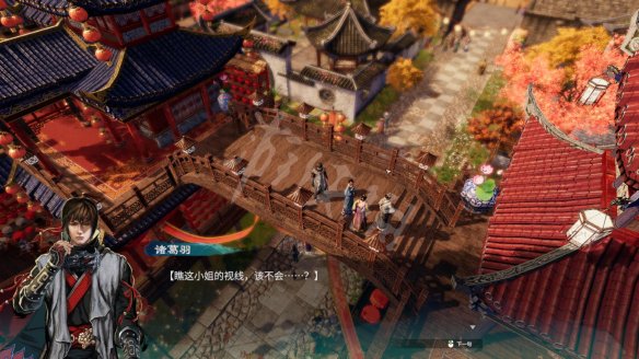 游侠网