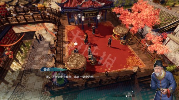 游侠网
