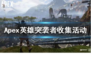 所以你可以一次完成多个挑战