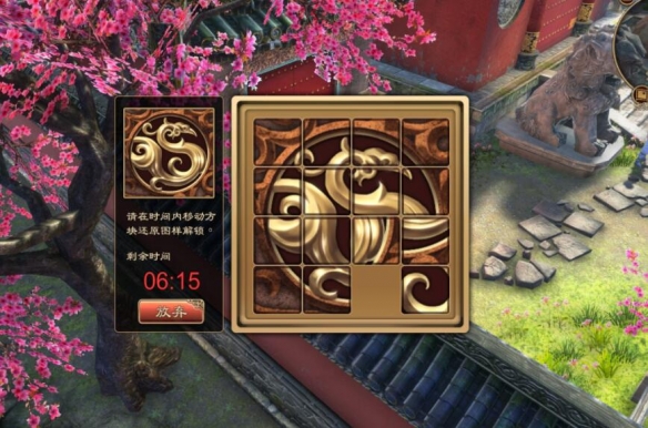 游侠网10