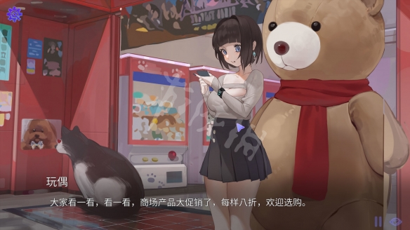 游侠网2