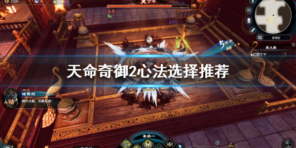 游侠网1