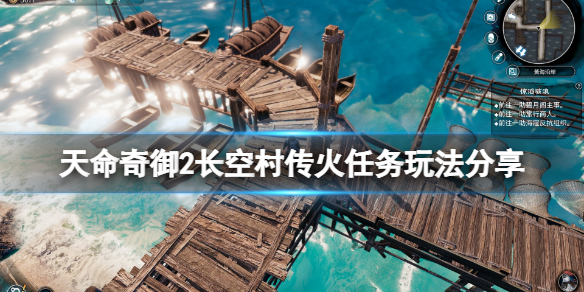 游侠网1