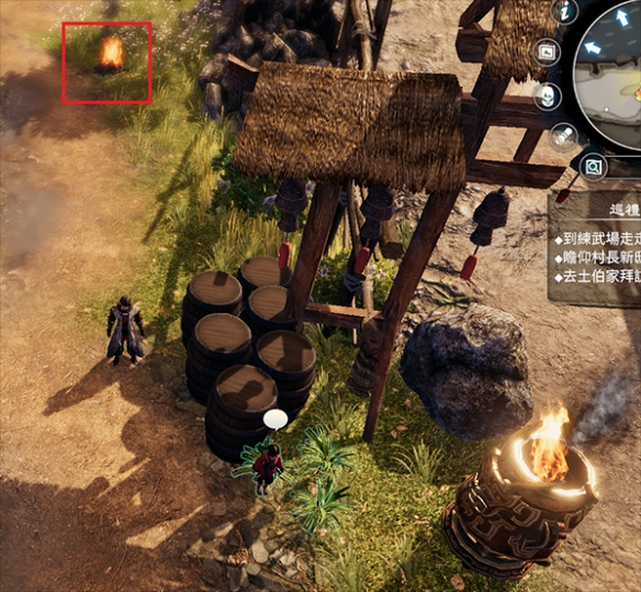 游侠网15